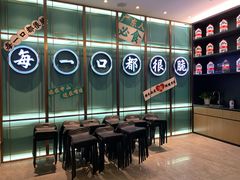-淘米捞·米汤脆鲩鱼火锅(福田皇岗店)