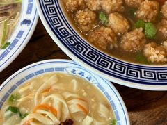 -老雒阳面馆·水席(定鼎门店)