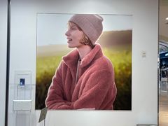 -优衣库(唐山爱琴海购物公园店)