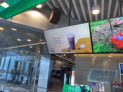 -1点点(望京SOHO店)
