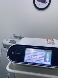 -杭州米兰柏羽医疗美容医院