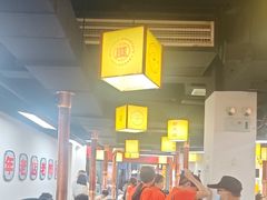 -郝大姐·乌龙山铁板烧(大学城三店)