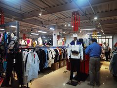 -探路者工厂店(宏福科技园店)