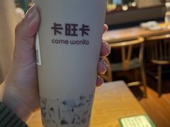 -卡旺卡(马鞍山金鹰店)