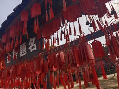 -南阳卧龙岗武侯祠