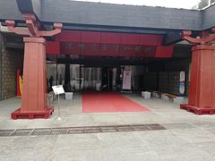 -汉景帝阳陵博物院