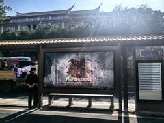 -斯丹姜母鸭·古法干香(泉州总店)