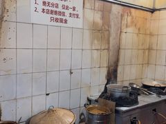 -张醪糟