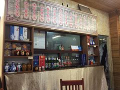 -美味居(古城店)