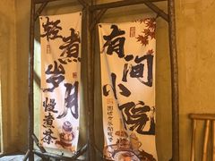 -61号餐吧(兴坪古镇漓江店)