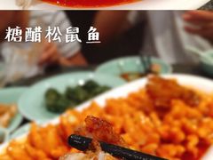 松鼠鱼-河东颐祥阁(世贸店)