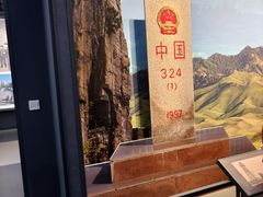 -霍尔果斯国门景区