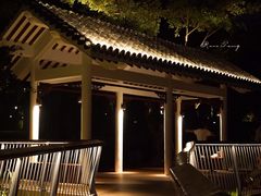 -四海公园(南山区)