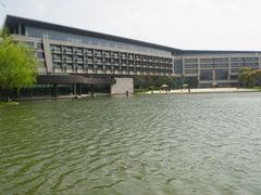 佘山艾美景观套房-月湖公园-上海佘山茂御臻品之选酒店(原佘山艾美酒店)