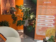 -泰古龙抓龙筋·spa按摩(静安店)