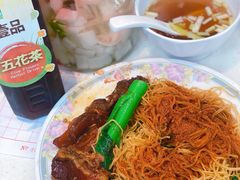 -刘森记面家(桂林街店)