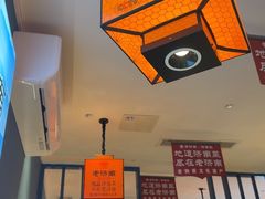 -老济南·地道济南菜(大明湖店)