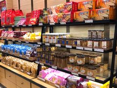 -长发西饼(临顿路店)