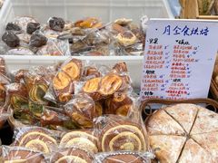 -合景·悠方(成都店)