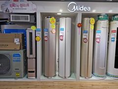 -大中电器(团结湖店)