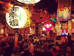 大堂-平成屋· Late Night 食堂(四川北路店)