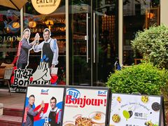 -Brut Eatery悦璞食堂(建国东路店)