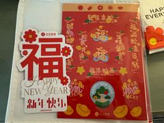 -花花卷卷·鲜食蛋糕(静安久光百货店)