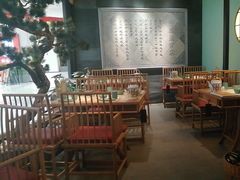 -锦府盐帮·侯宅(五棵松万达店)