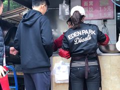 -众品香美食(三弓路店)