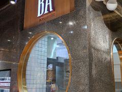 -BA(同德广场店)
