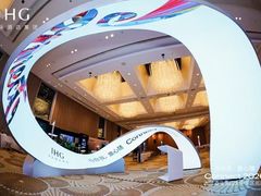 -北京朝阳悠唐皇冠假日酒店