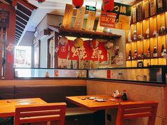 -北村家日本料理(西大望路店)