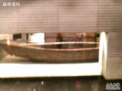 船-八府香鸭·啫啫煲(华山路店)