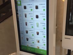 -德克士(前门店)