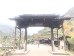 -林坑古村落