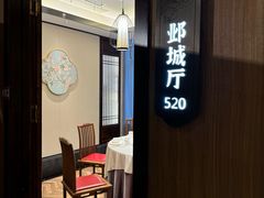 -解家河南菜(金水路店)