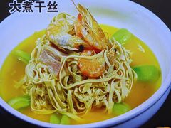 -怡恬园海鲜(恒大威尼斯店)