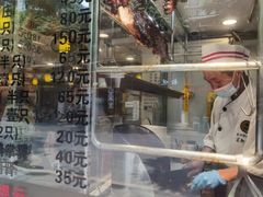 门面-丽的面家(多宝路店)