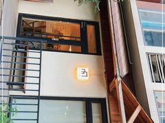 -Cafe Villa