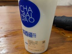 -茶百道(湖墅潮王路店)
