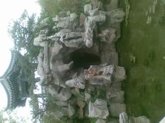 android_upload_pic-济南国际园博园