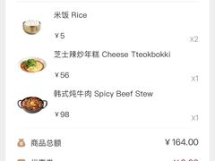 -OUR Bakery(国贸商城店)