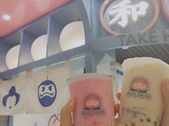 -和气桃桃(宏伊广场店)