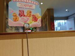 -海底捞火锅(劲松店)