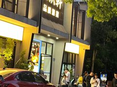 -火候轩品质湘菜·私厨(市府店)