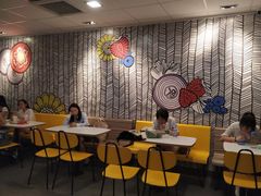 大堂-麦当劳(宝山大厦店)