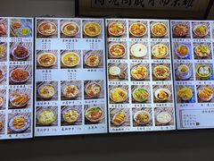 -西月城谭豆花(春熙路店)