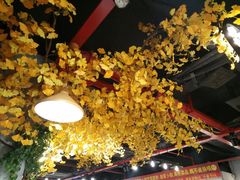 -串天下串串香(宽窄巷子店)