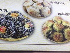 -杜称奇小吃店(西湖道店)