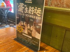 -飨府.老淮面馆.自营(清河路店)